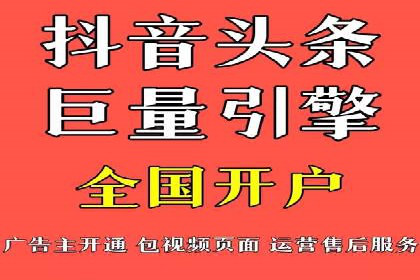案例分享：SEM推广助力企业实现品牌国际化